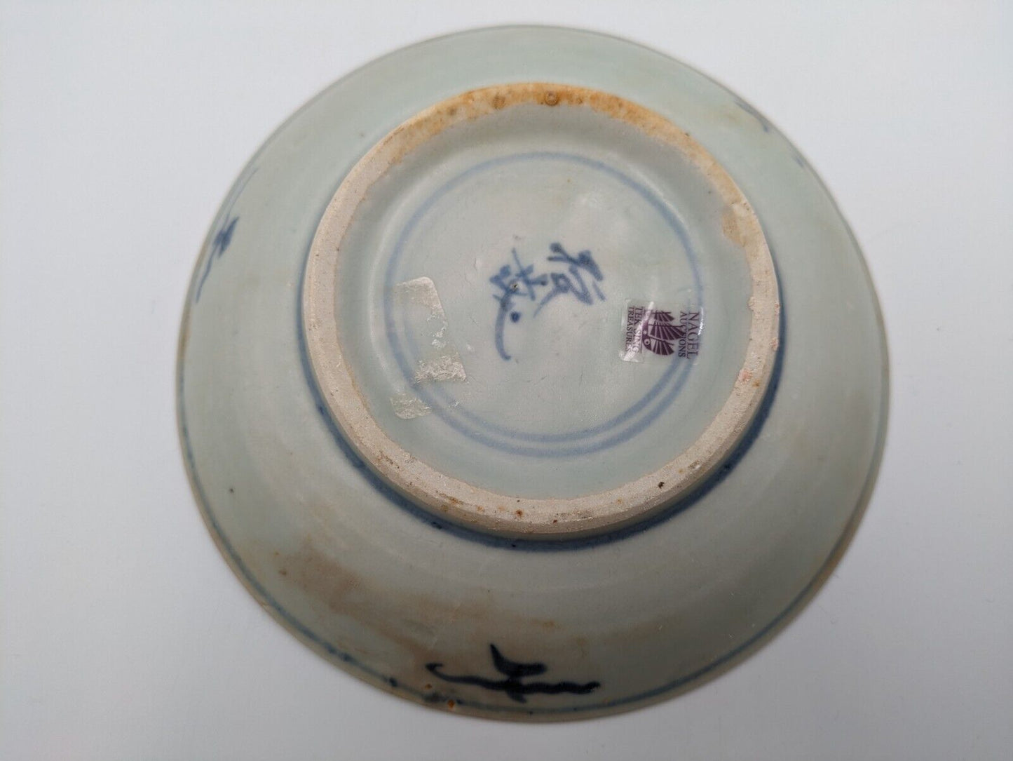 Chinese Qing Blue & White Tek Sing Plate from 1822 Ship Wreck Antique Pottery