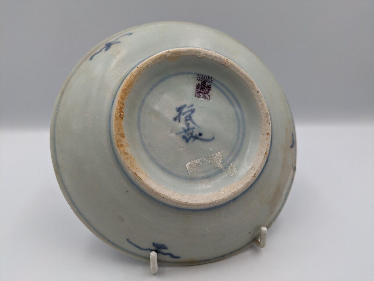 Chinese Qing Blue & White Tek Sing Plate from 1822 Ship Wreck Antique Pottery
