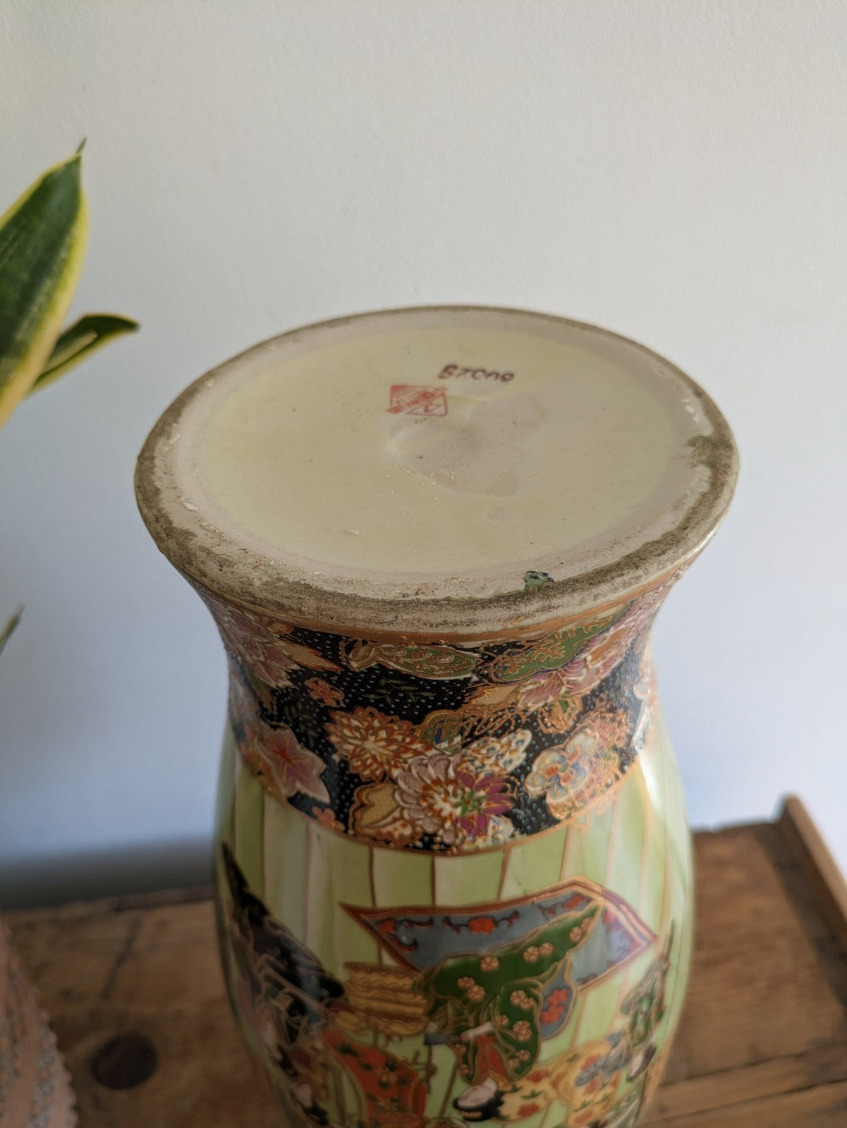 VINTAGE RARE ZHONGGUO ZHI ZAO HAND PAINTED CHINESE VASE 44.5cm TALL