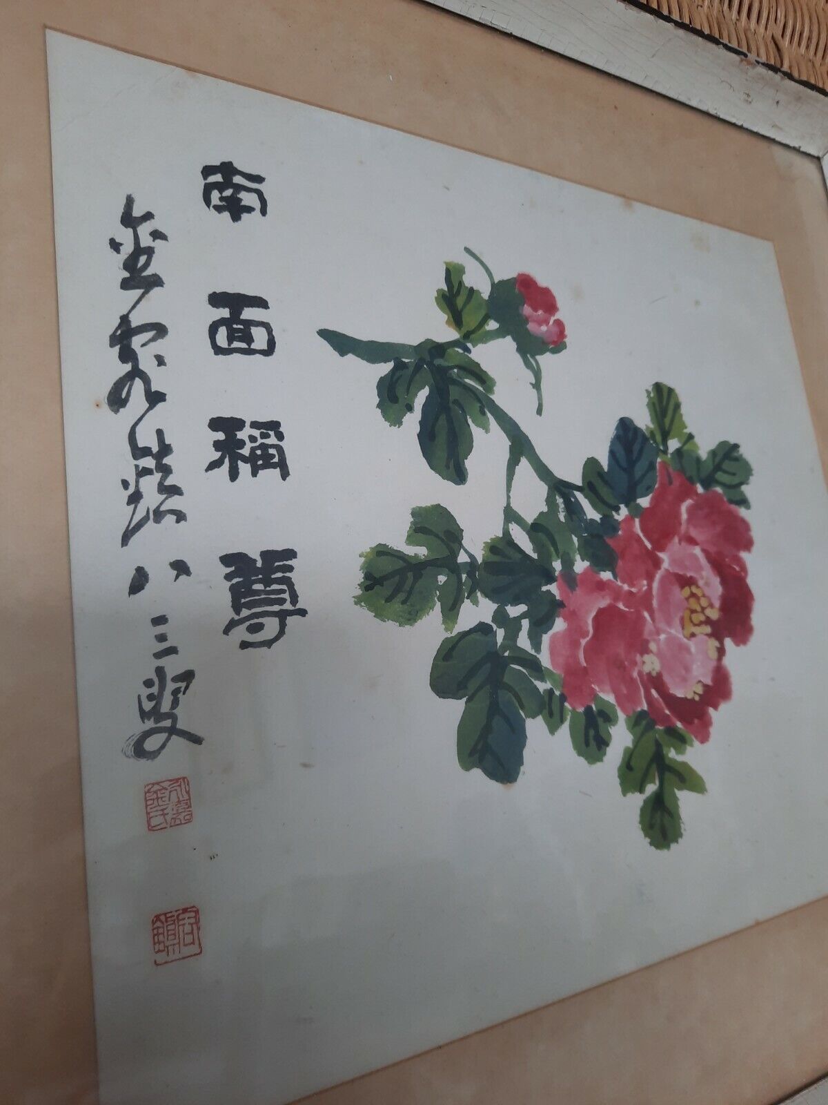 Original pink Peony Flowers. Chinese ink watercolour vintage Kim Yong Jin rare