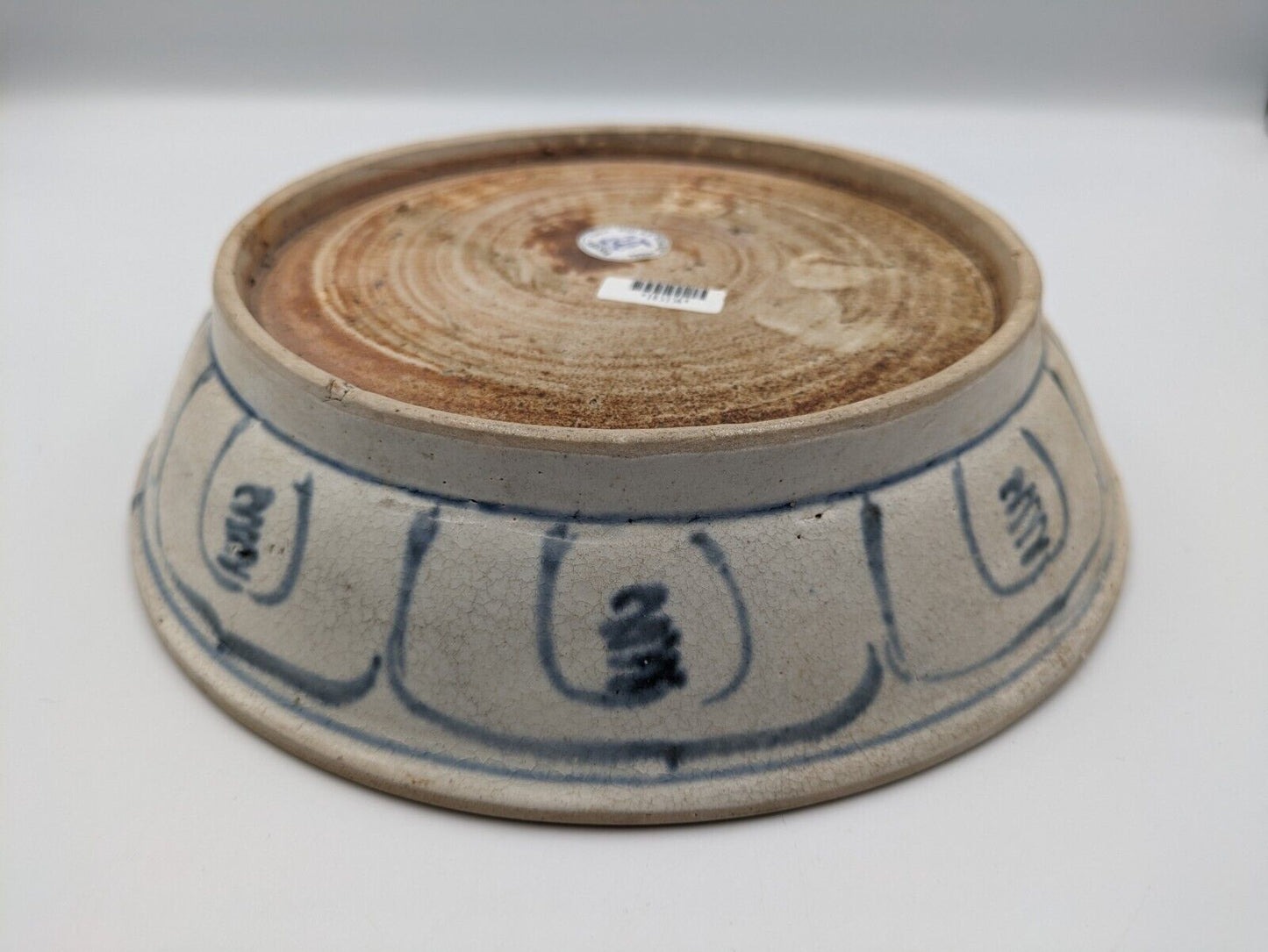 Hoi An Hoard Shipwreck BL/WT Dish with Four Petal Floral Decoration Lot #185356