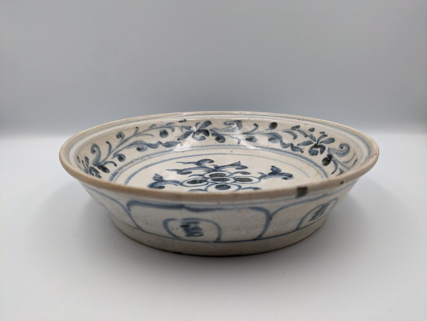 Hoi An Hoard Shipwreck BL/WT Dish with Four Petal Floral Decoration Lot #185356