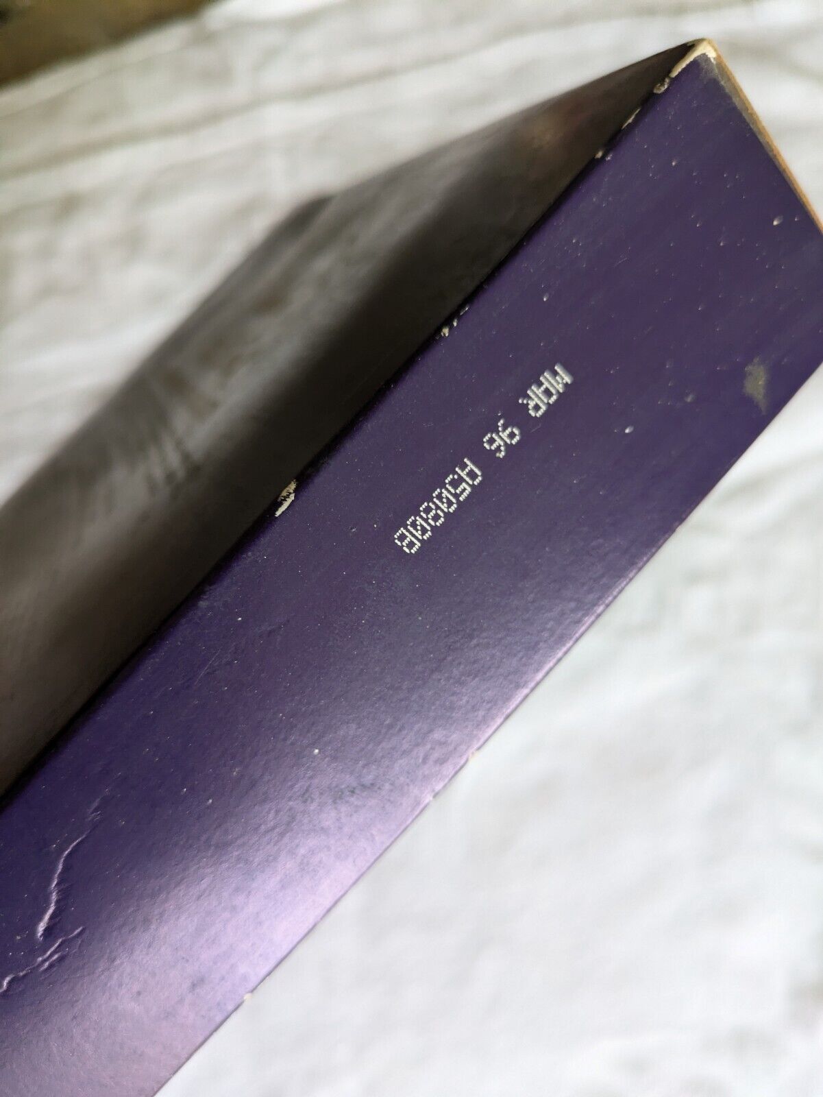Vintage Cadbury's Milk Tray Chocolates Box 1LB - Rare Size 1996 Design Of 1945