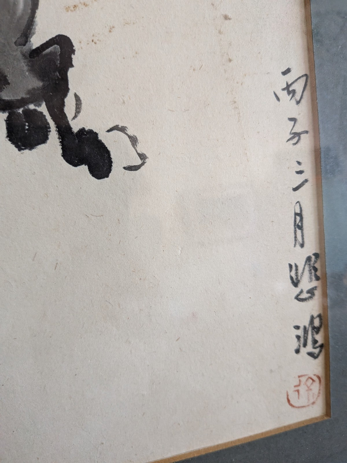 XU BEIHONG 徐悲鴻 Painting 'Horse' Collectible Chinese Art Asian Ink Frame Vintage 