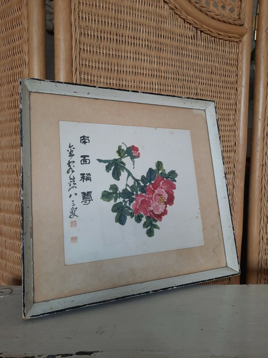 Original pink Peony Flowers. Chinese ink watercolour vintage Kim Yong Jin rare