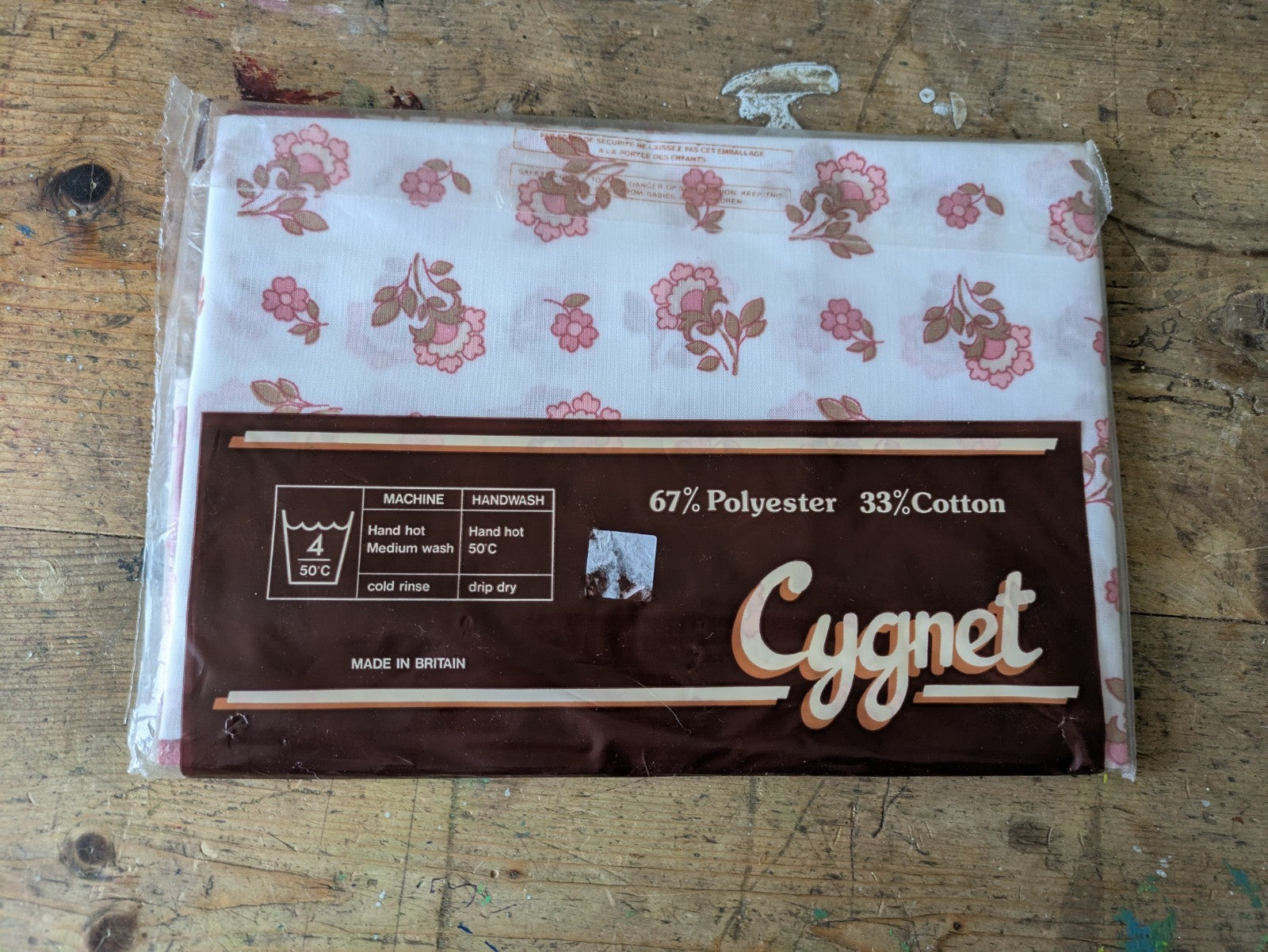 1x vintage pillow cases Cygnet polycotton pink and beige patterned BNWT Prop 