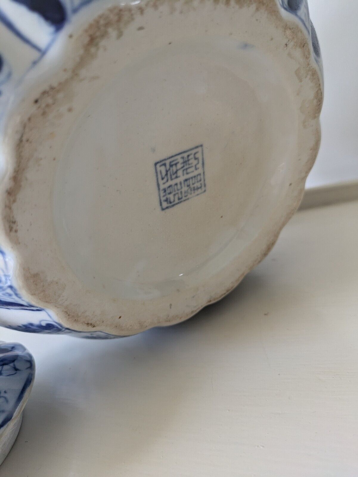 Chinese XL Porcelain Chinoiserie Ginger Jar Pumpkin melon Flow Blue Dish Pot vgc