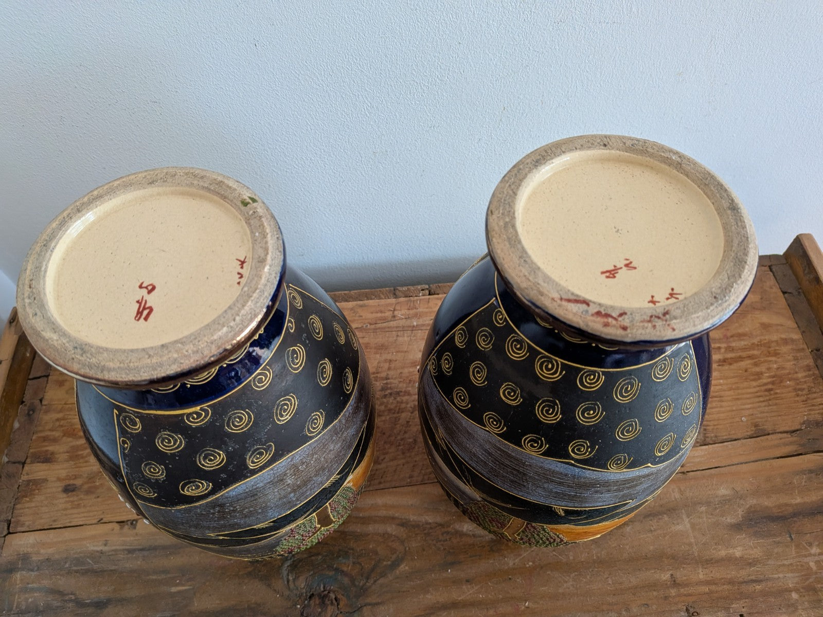 Pair Antique Early 1900s Satsuma Moriage Oriental Vase / Made in Japan Blue Vgc