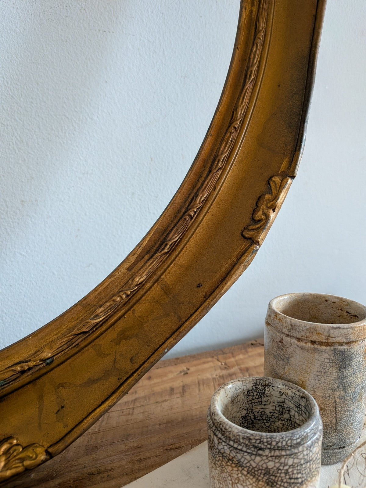 Antique Victorian Cast Metal Oval Gold Gilt Ornate Baroque Picture Frame Rococo