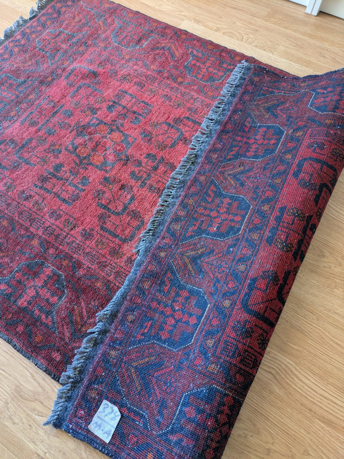 Afghan Handwoven Oriental Rug 151x99cm Top Condition Oriental Carpet Rug Red Lrg