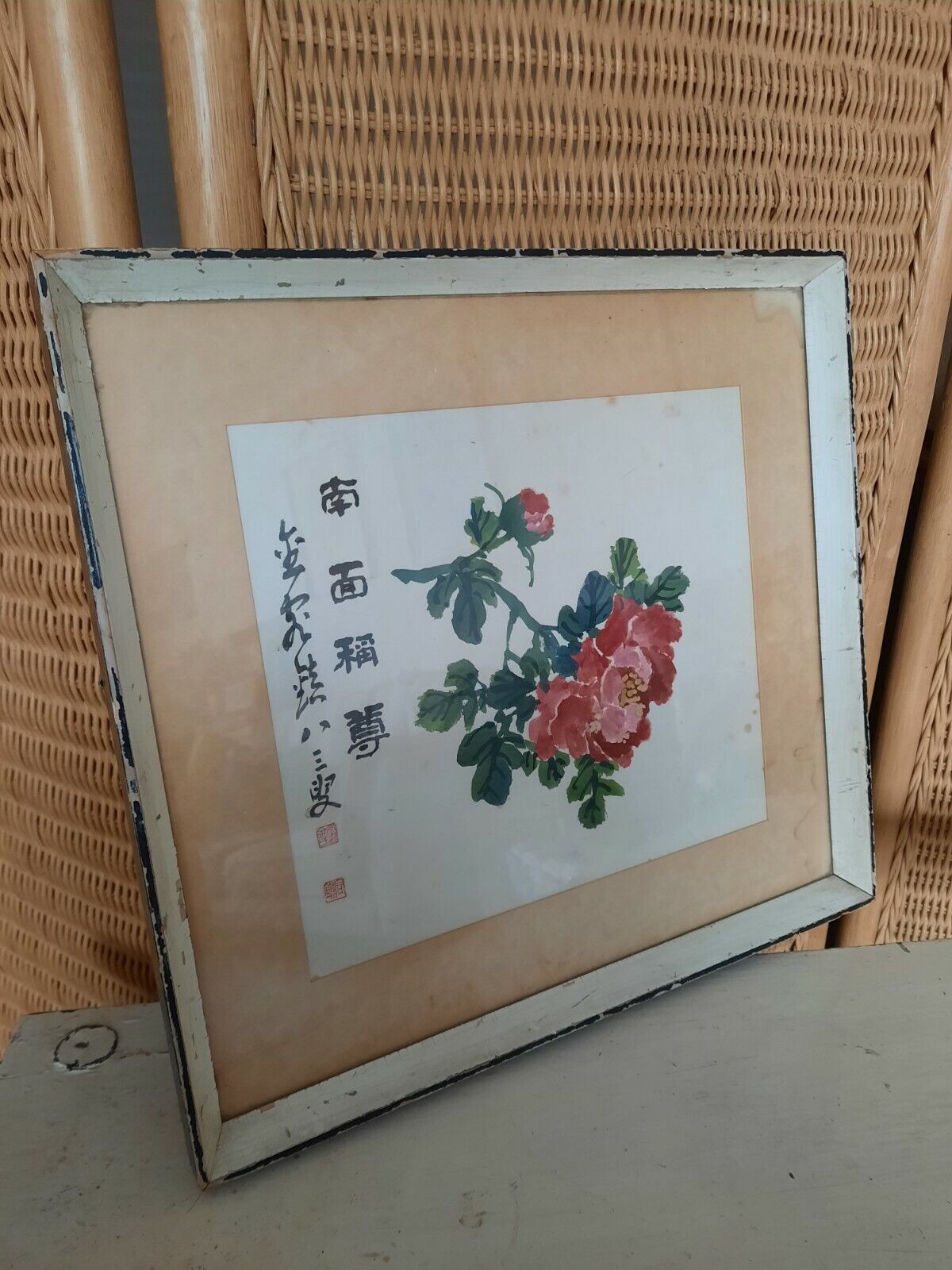 Original pink Peony Flowers. Chinese ink watercolour vintage Kim Yong Jin rare