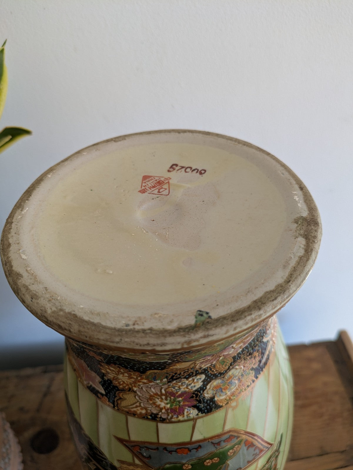 VINTAGE RARE ZHONGGUO ZHI ZAO HAND PAINTED CHINESE VASE 44.5cm TALL